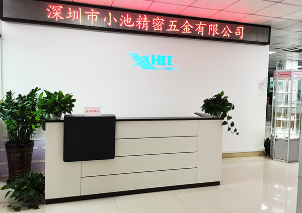 Shenzhen Xiaochi Precision Hardware Co., LTD Shenzhen Xiaochi Precision Hardware Co., LTD
